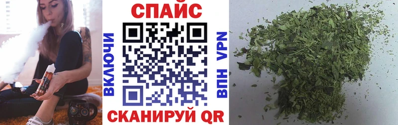сколько стоит  Таганрог  блэк спрут зеркало  Бутират BDO 