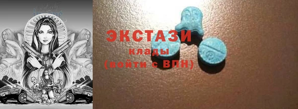 хмурый Новодвинск