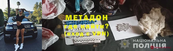 дмт Абинск