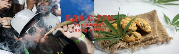 дмт Абинск