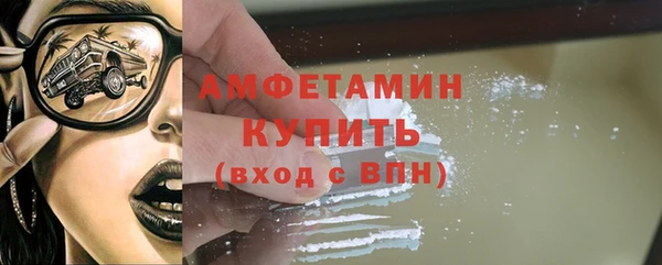 хмурый Новодвинск
