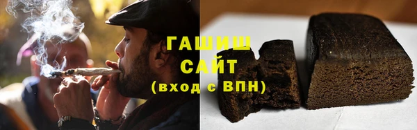 марки nbome Карталы