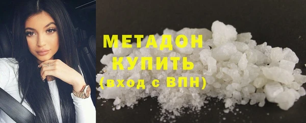 первитин Абаза