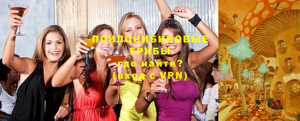 первитин Абаза