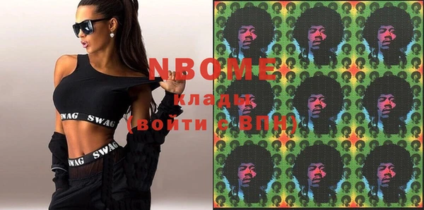 дмт Абинск