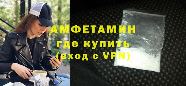 дмт Абинск