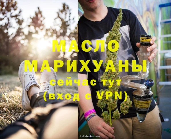 дмт Абинск