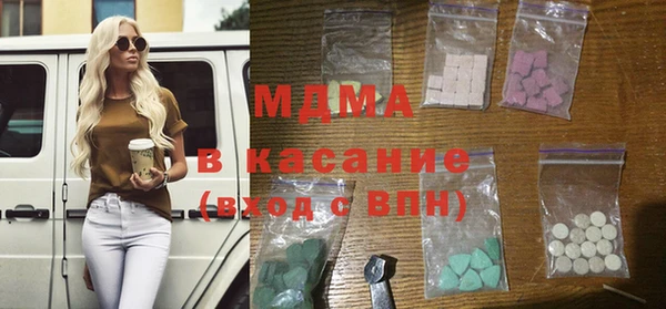 хмурый Новодвинск