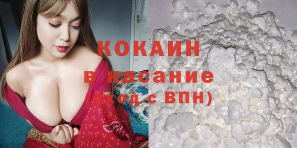 хмурый Новодвинск
