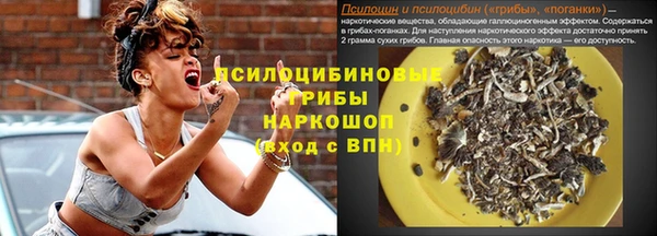 мефедрон мука Абдулино
