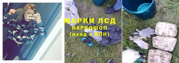 дмт Абинск
