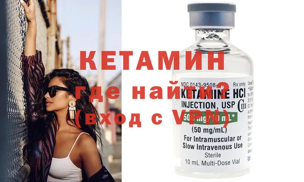 хмурый Новодвинск