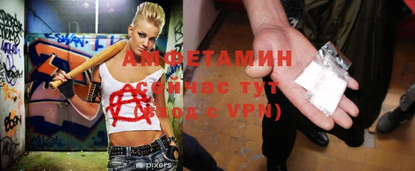 дмт Абинск