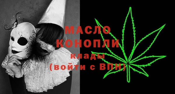 кокс Новокубанск
