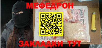 jwh Пугачёв