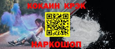 мефедрон VHQ Пыть-Ях