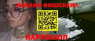 jwh Пугачёв