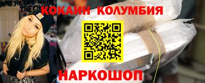jwh Пугачёв