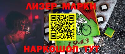 мефедрон VHQ Пыть-Ях