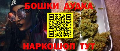 jwh Пугачёв