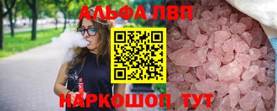 jwh Пугачёв