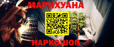 jwh Пугачёв