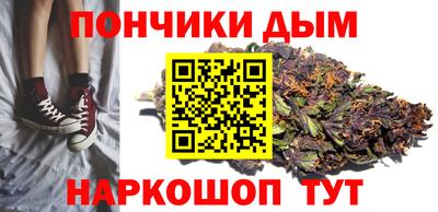 jwh Пугачёв