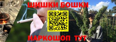 jwh Пугачёв
