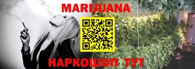 мефедрон VHQ Пыть-Ях
