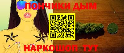 мефедрон VHQ Пыть-Ях