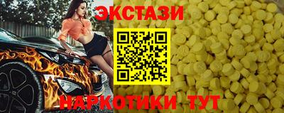 мефедрон VHQ Пыть-Ях