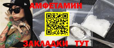 jwh Пугачёв