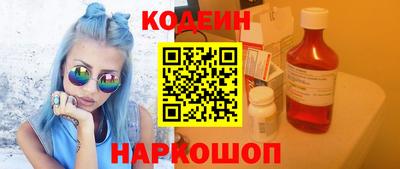 соль курить ск Пушкино