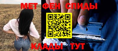соль курить ск Пушкино