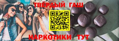 мефедрон VHQ Пыть-Ях