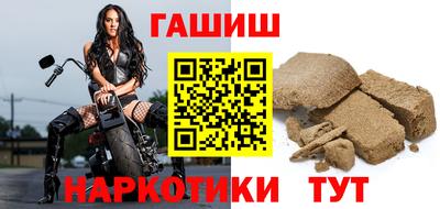 мефедрон VHQ Пыть-Ях