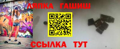 jwh Пугачёв