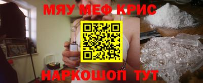 jwh Пугачёв