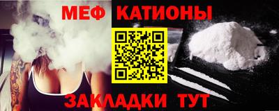 соль курить ск Пушкино