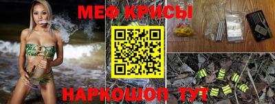 соль курить ск Пушкино