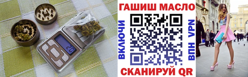 Дистиллят ТГК Wax  Таганрог 